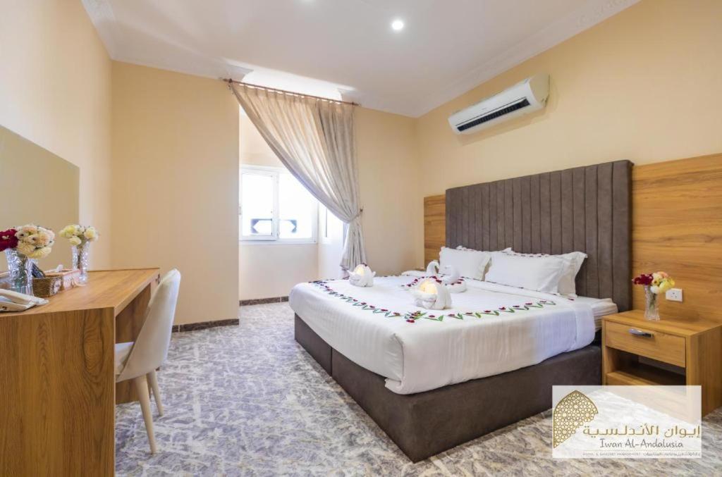 Lavent Park Hotel Suites Džidda Exteriér fotografie